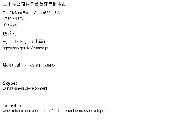 wp011e8932.png